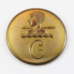 25-5.2.3.3 Initials, monograms with a crest - Single Initial (below the crest) - gilded brass - 1" 25-5.2.3.3 Initials, monograms with a crest - Single Initial (below the crest) - gilded brass - 1"