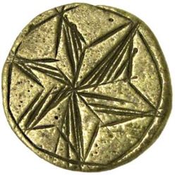 10-7 Yellow Metal - 17th Century English (See Reference 3)